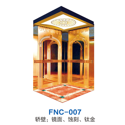 電梯裝潢 電梯裝潢